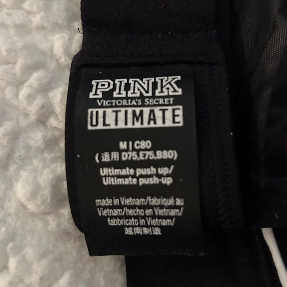 PINK Victoria's Secret Black & White Marble Racerback Sports Bra - Picture 5 of 5